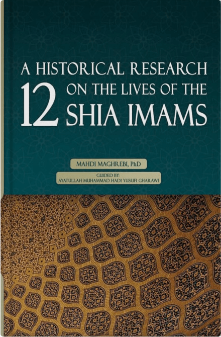 12 shia imams book