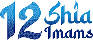 12 shia imams logo