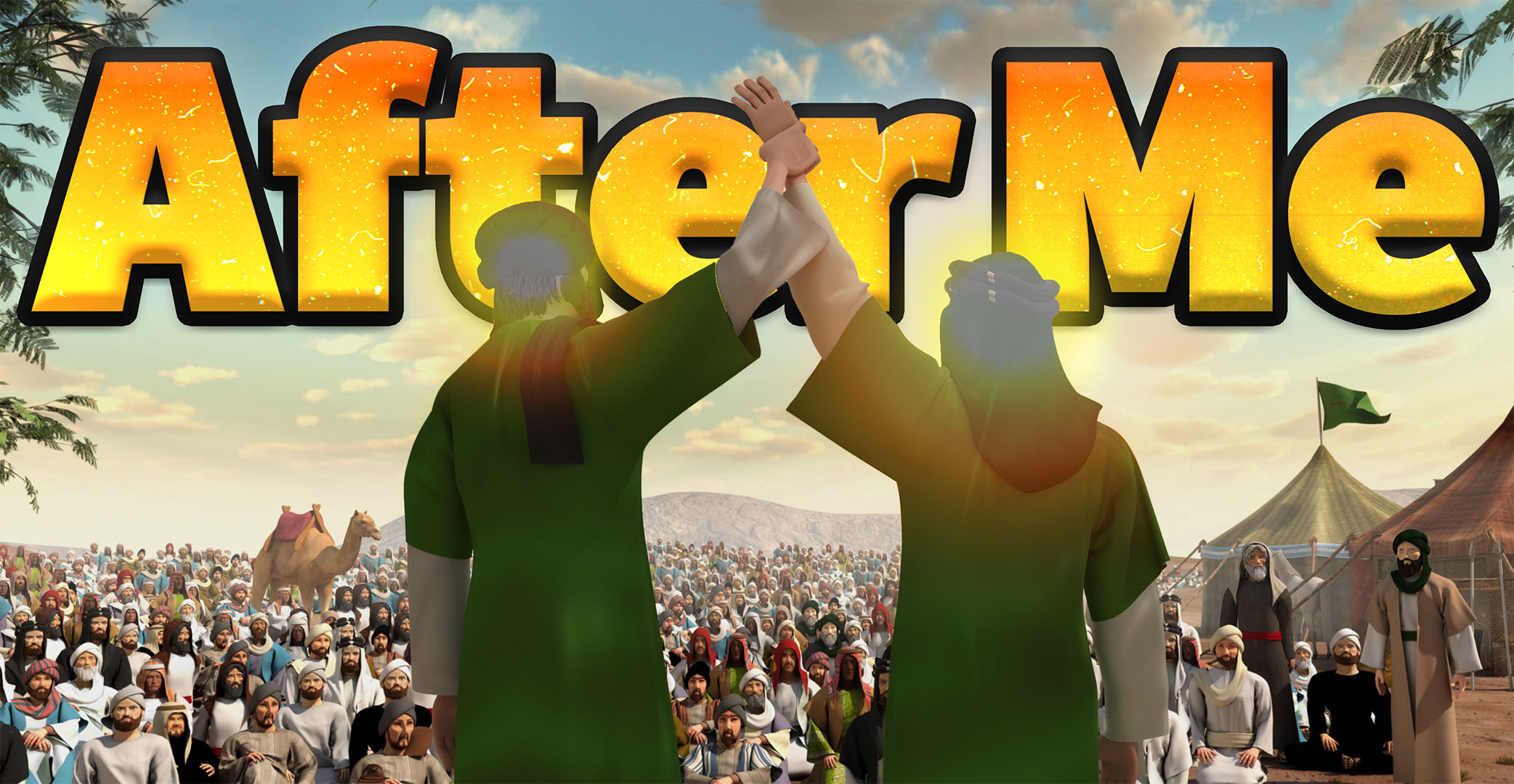 After Me poster